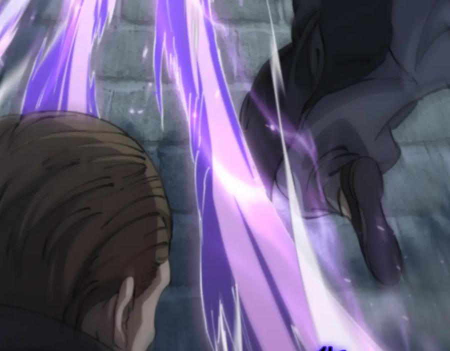 《祖师爷下山》第84话 潜入行动 第84页