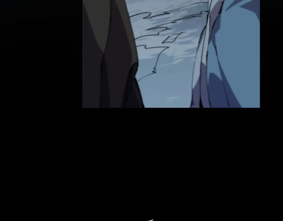 《祖师爷下山》第84话 潜入行动 第142页