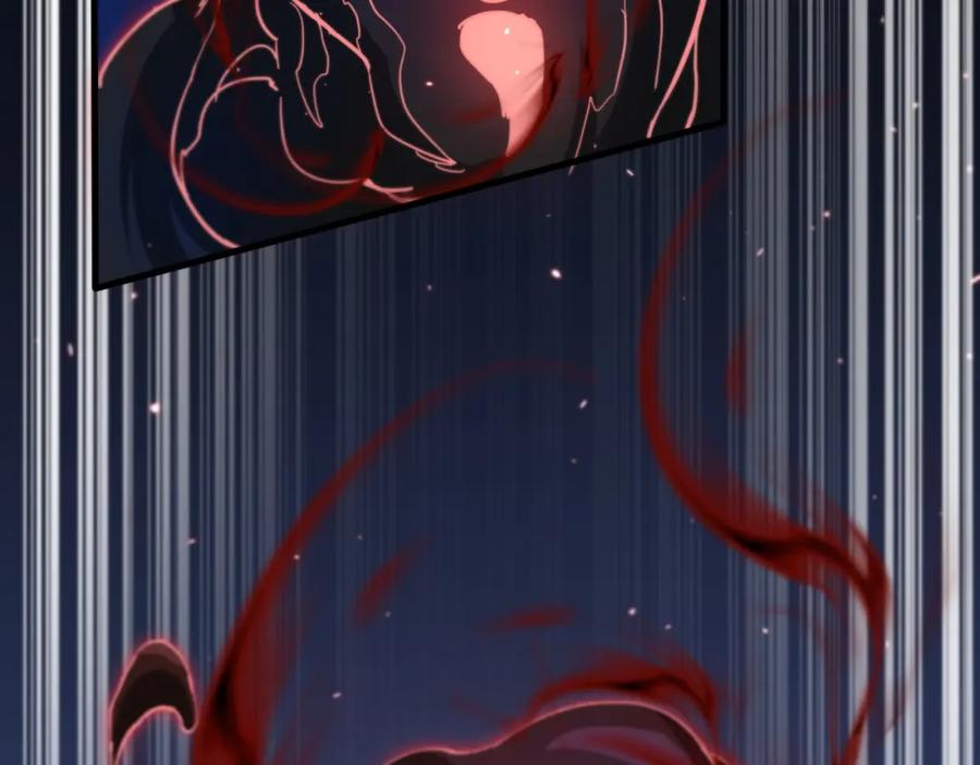 《祖师爷下山》第85话 降头师莫拉廓 第62页