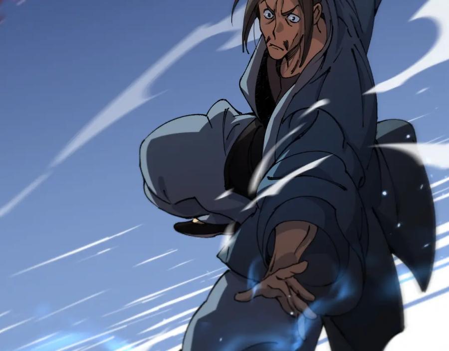 《祖师爷下山》第85话 降头师莫拉廓 第59页