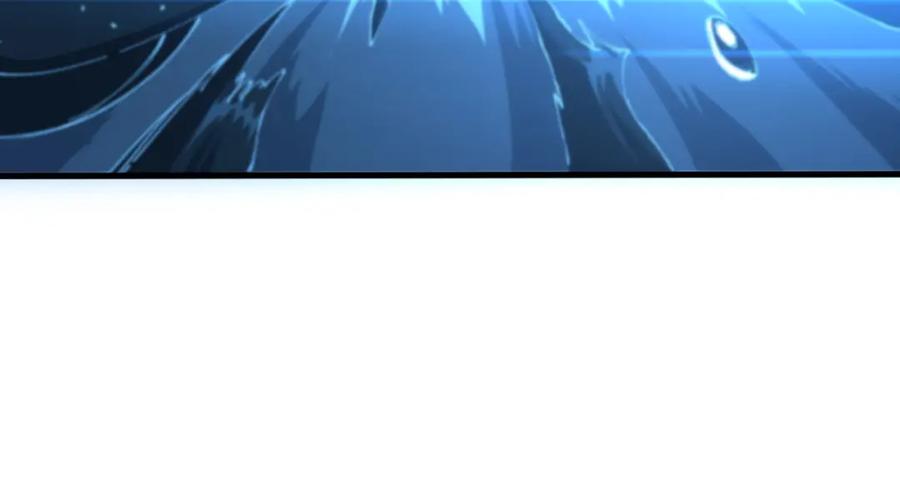 《祖师爷下山》第85话 降头师莫拉廓 第23页