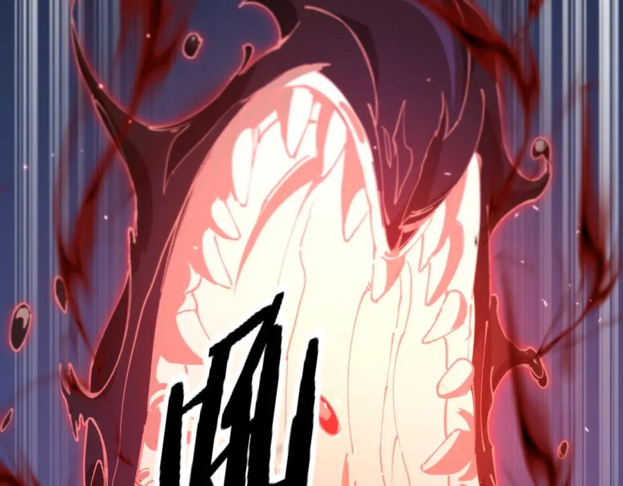 《祖师爷下山》第85话 降头师莫拉廓 第63页