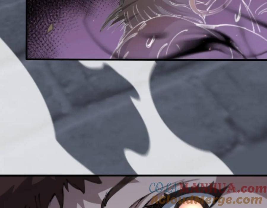 《祖师爷下山》第85话 降头师莫拉廓 第101页
