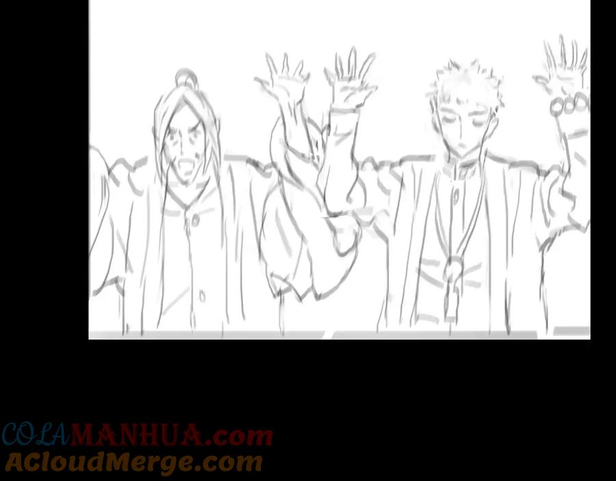 《祖师爷下山》第85话 降头师莫拉廓 第133页
