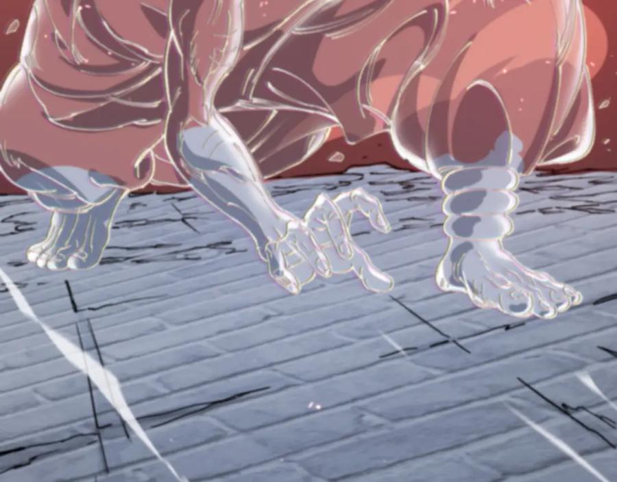《祖师爷下山》第85话 降头师莫拉廓 第99页