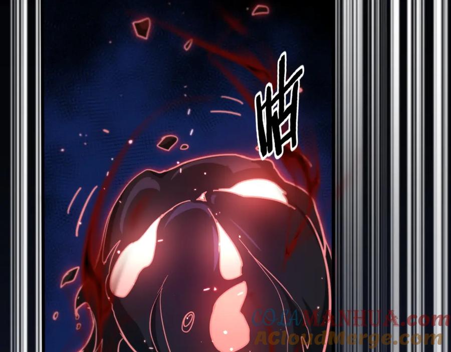 《祖师爷下山》第85话 降头师莫拉廓 第61页