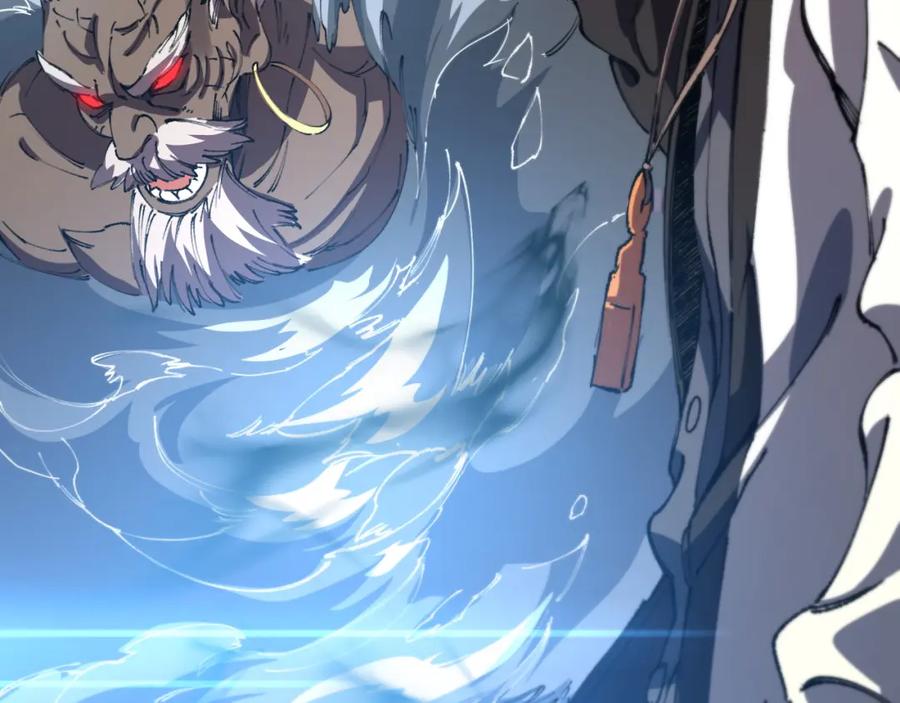 《祖师爷下山》第85话 降头师莫拉廓 第116页