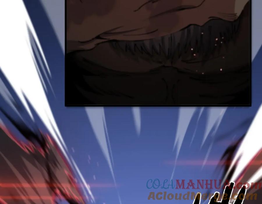 《祖师爷下山》第85话 降头师莫拉廓 第37页