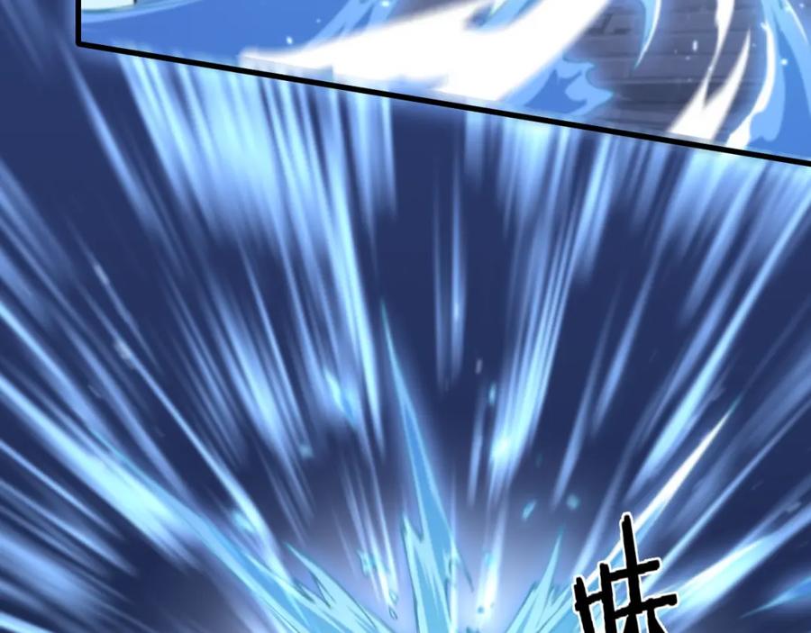 《祖师爷下山》第85话 降头师莫拉廓 第26页
