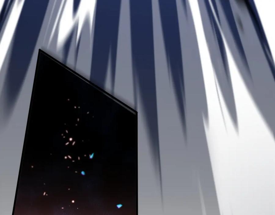 《祖师爷下山》第85话 降头师莫拉廓 第40页