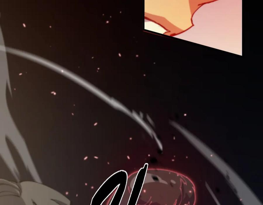 《祖师爷下山》第85话 降头师莫拉廓 第74页