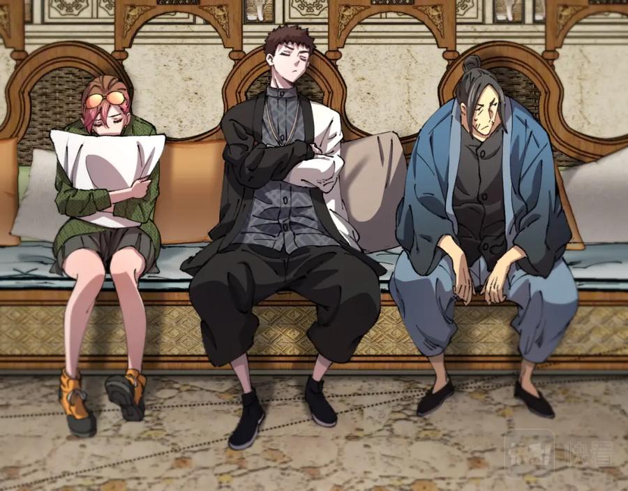 《祖师爷下山》第86话 调查行动中止 第46页