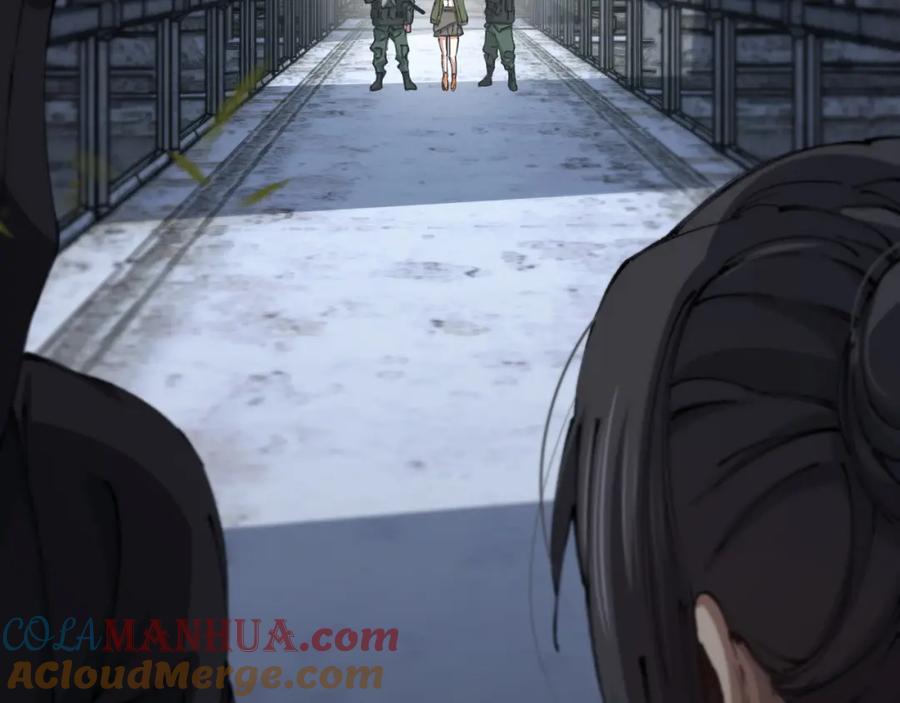 《祖师爷下山》第86话 调查行动中止 第29页