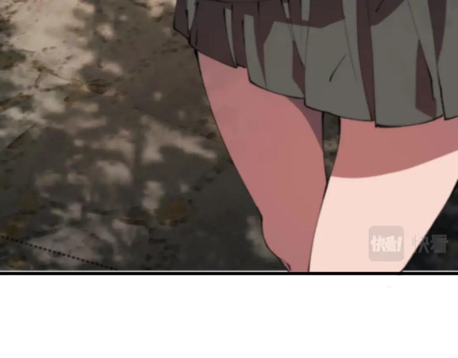 《祖师爷下山》第86话 调查行动中止 第102页