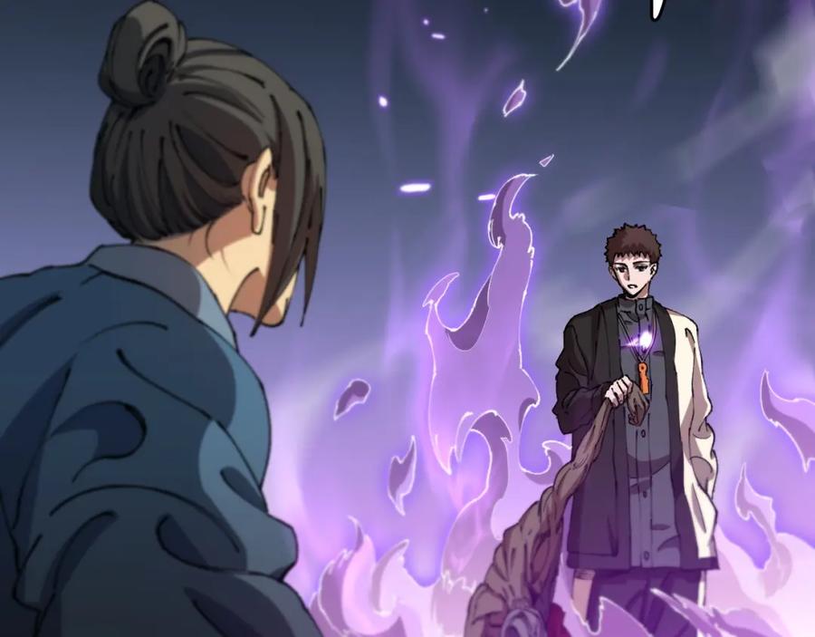 《祖师爷下山》第86话 调查行动中止 第10页