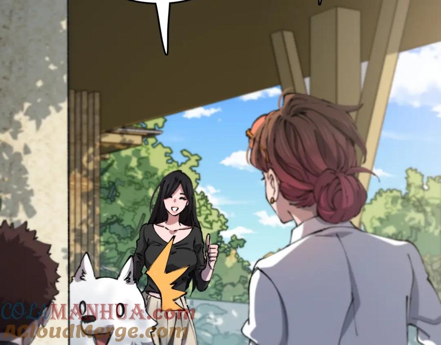 《祖师爷下山》第86话 调查行动中止 第65页