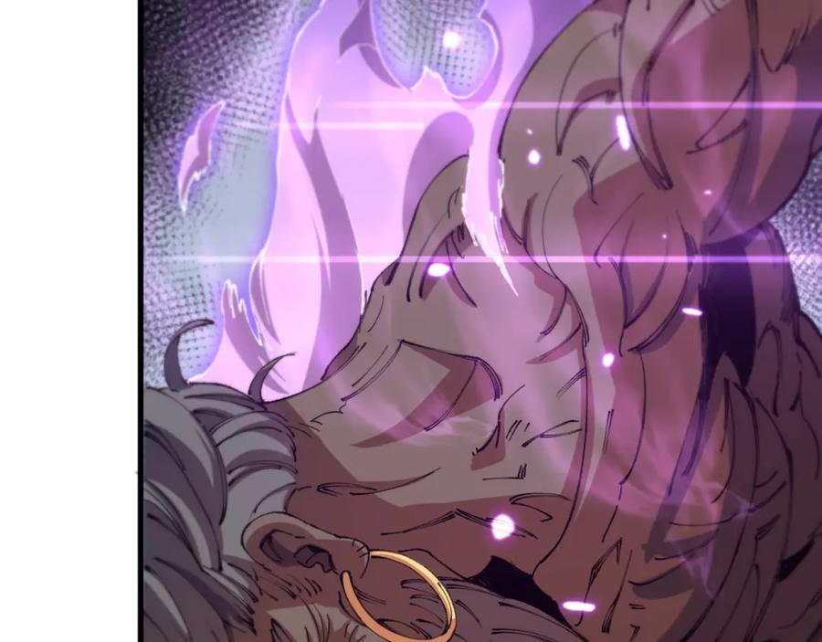 《祖师爷下山》第86话 调查行动中止 第12页