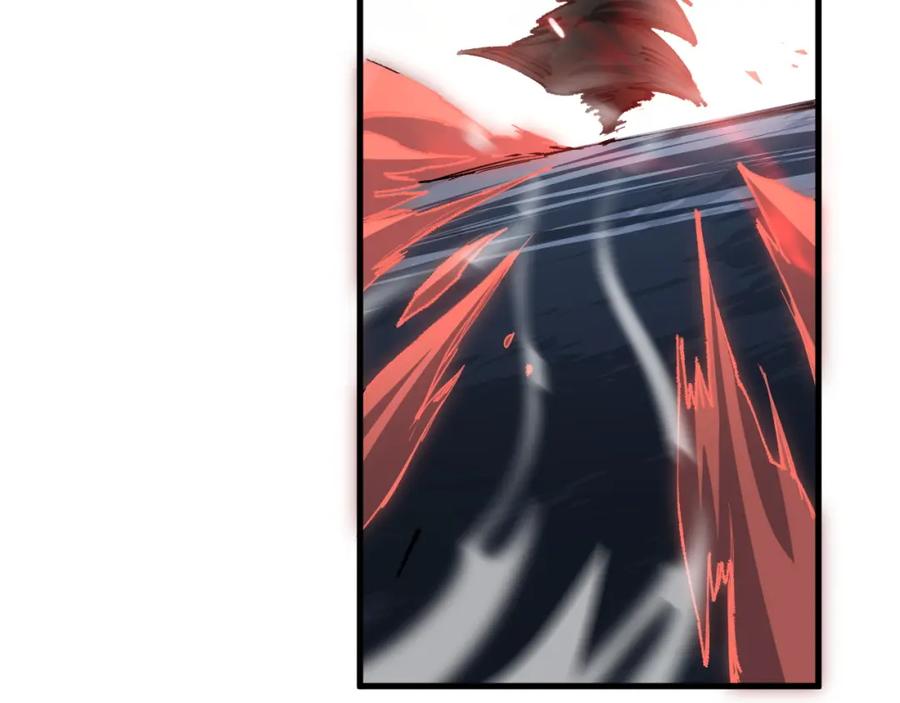 《祖师爷下山》第86话 调查行动中止 第119页