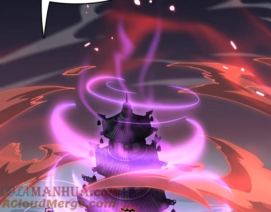 《祖师爷下山》第86话 调查行动中止 第113页