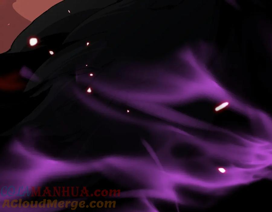 《祖师爷下山》第86话 调查行动中止 第117页