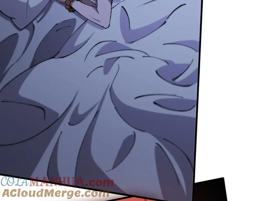 《祖师爷下山》第87话 暹罗夜市 第109页