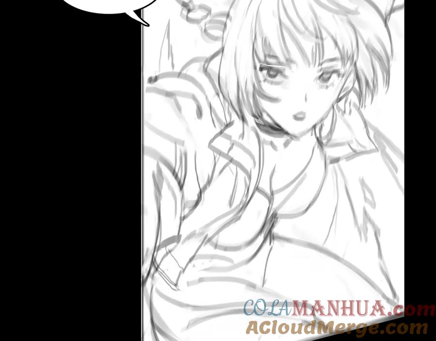 《祖师爷下山》第87话 暹罗夜市 第137页