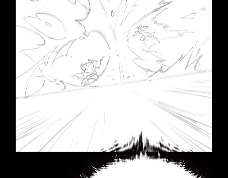 《祖师爷下山》第87话 暹罗夜市 第134页
