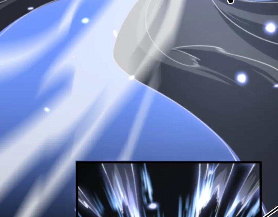 《祖师爷下山》第87话 暹罗夜市 第10页