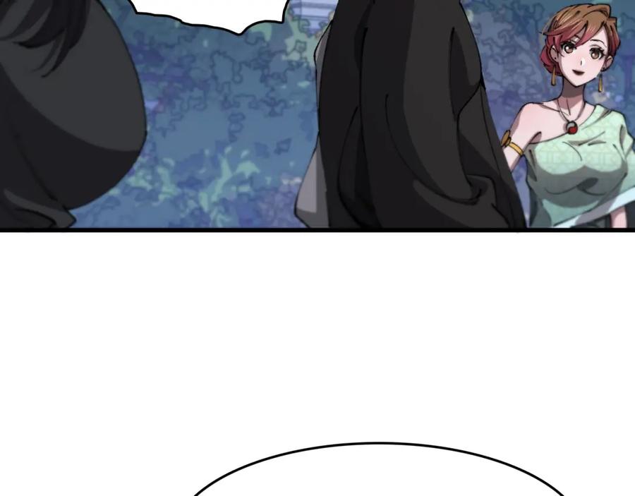 《祖师爷下山》第87话 暹罗夜市 第102页