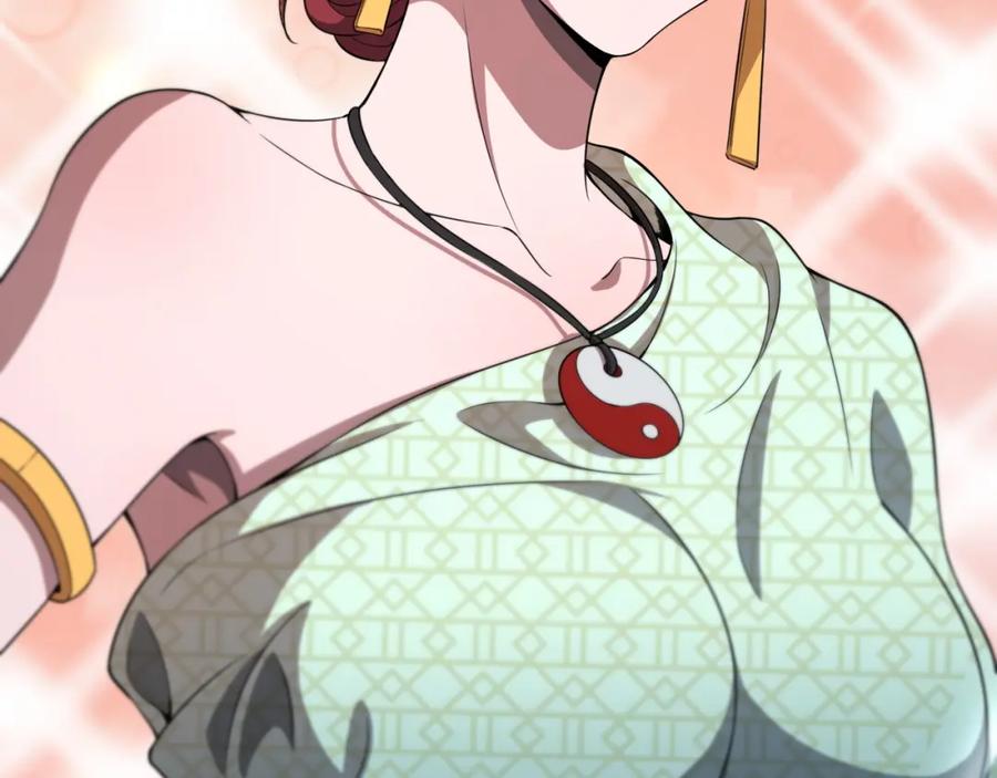 《祖师爷下山》第87话 暹罗夜市 第99页