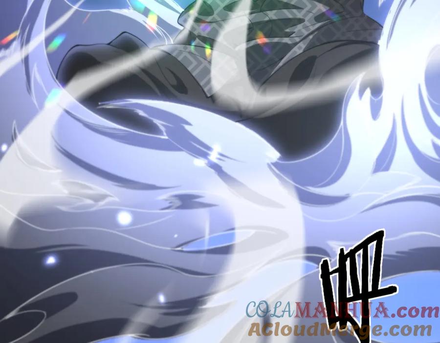 《祖师爷下山》第87话 暹罗夜市 第9页