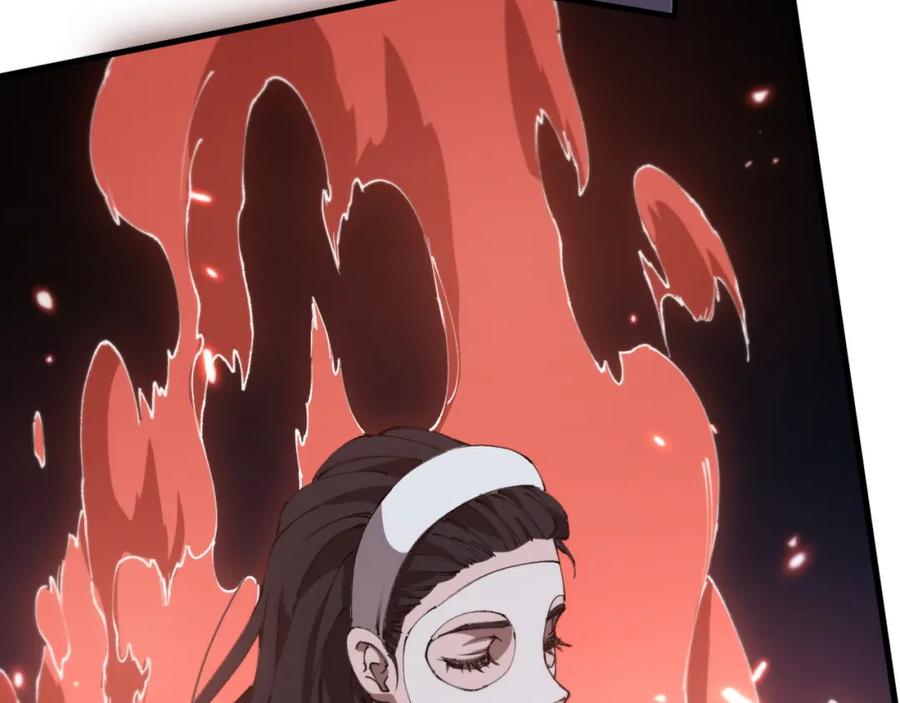 《祖师爷下山》第87话 暹罗夜市 第110页