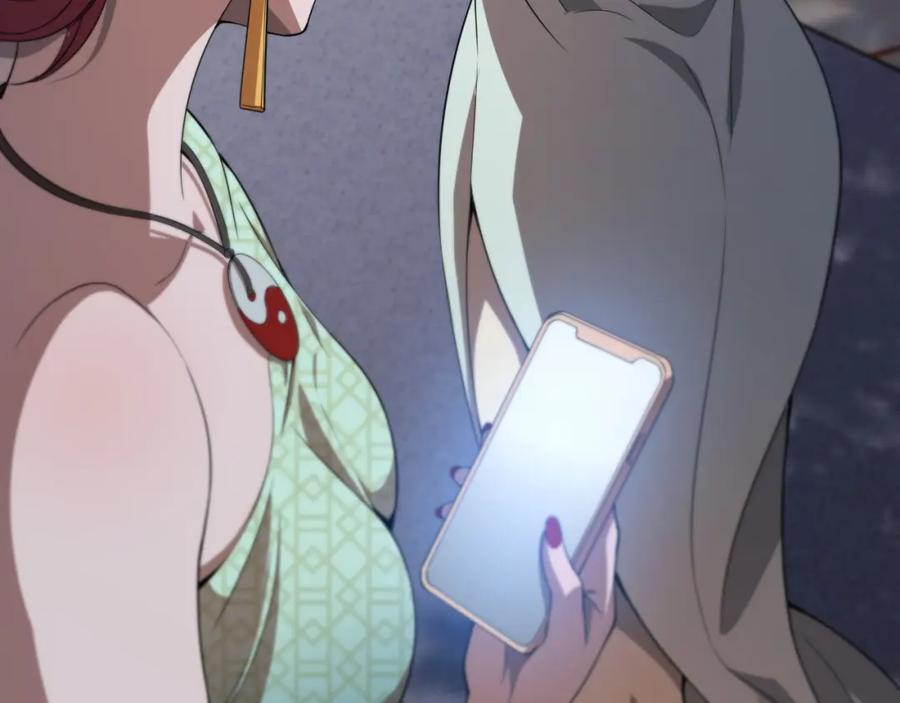 《祖师爷下山》第87话 暹罗夜市 第120页
