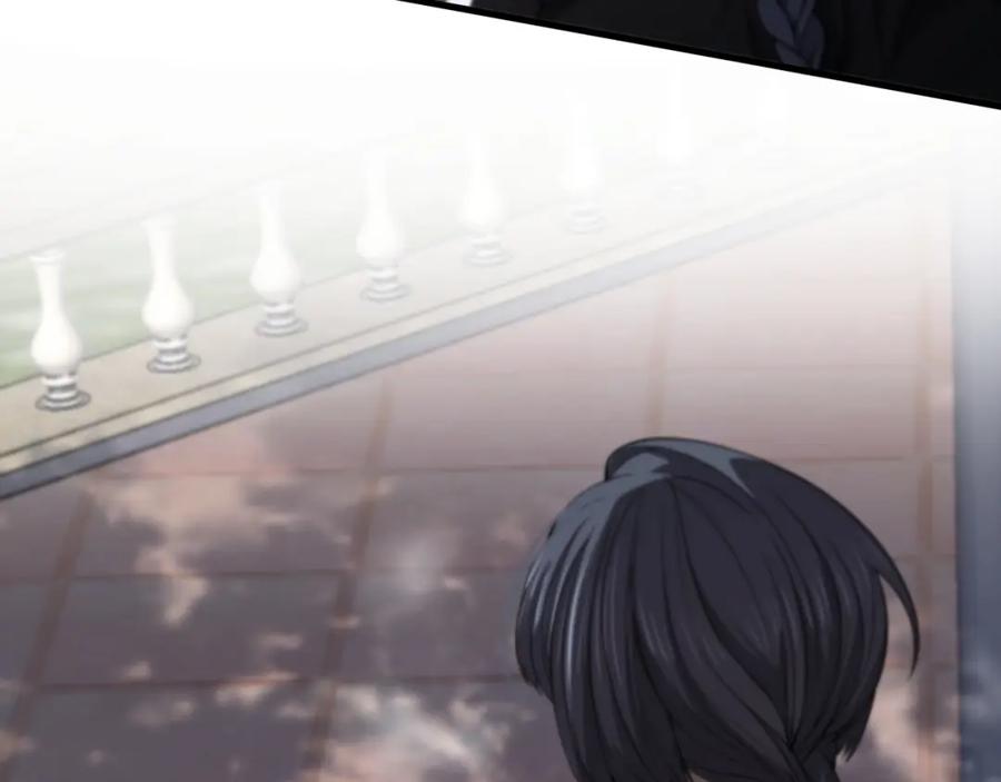 《祖师爷下山》第87话 暹罗夜市 第118页