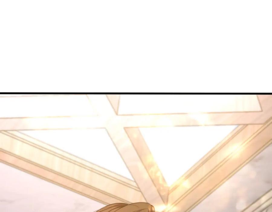 《祖师爷下山》第87话 暹罗夜市 第30页