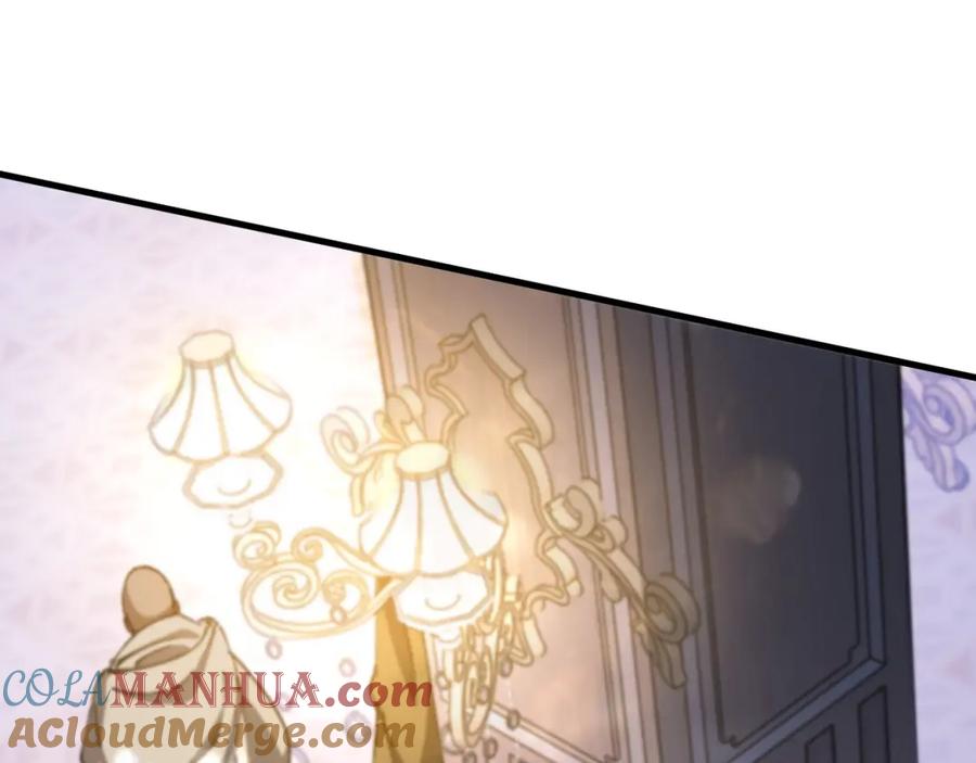 《祖师爷下山》第87话 暹罗夜市 第33页
