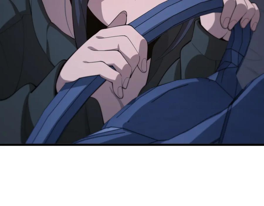 《祖师爷下山》第7话 天地大道书 第39页