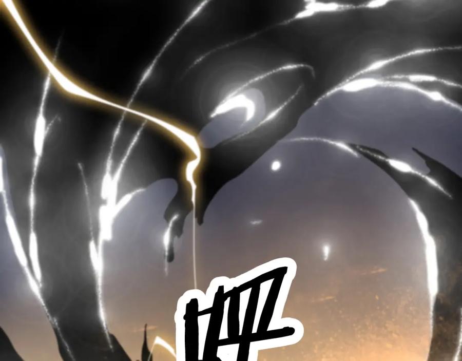 《祖师爷下山》第7话 天地大道书 第59页