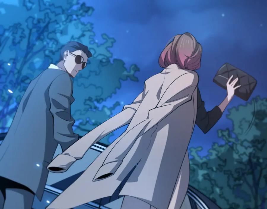 《祖师爷下山》第7话 天地大道书 第31页