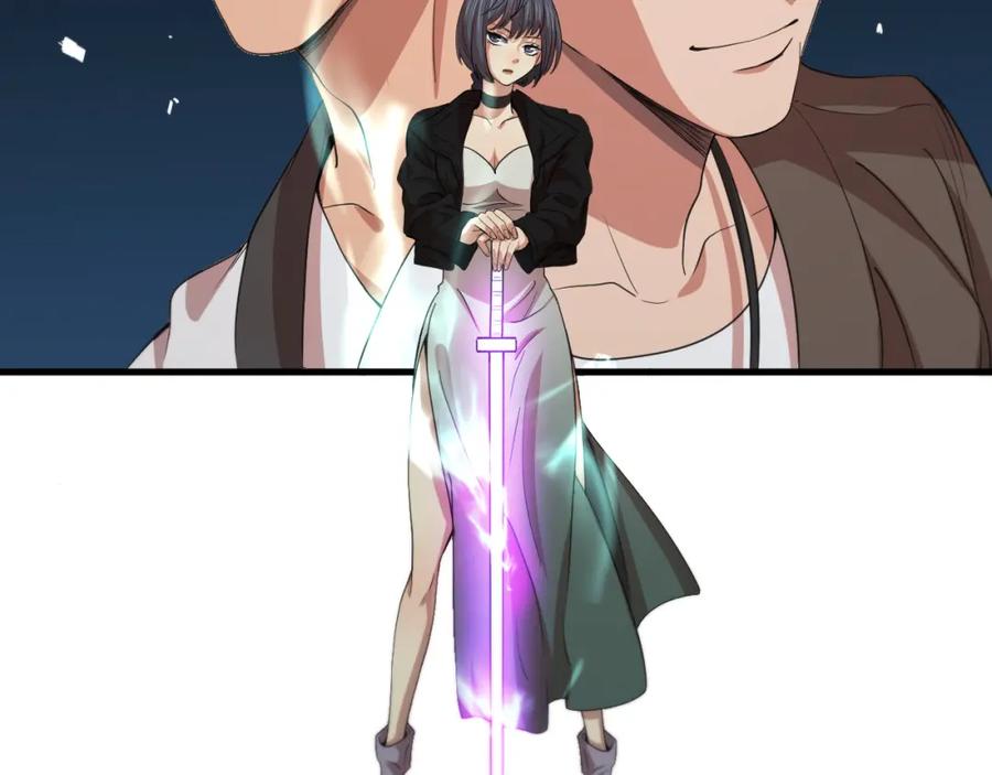 《祖师爷下山》第88话 蜀山王朝曦 第120页