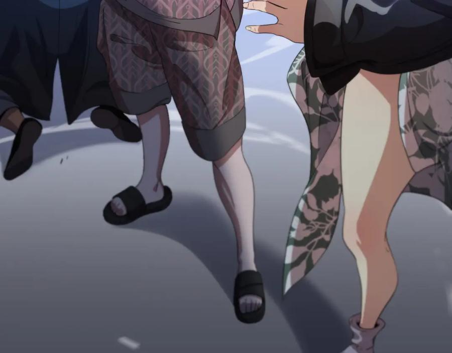 《祖师爷下山》第88话 蜀山王朝曦 第74页