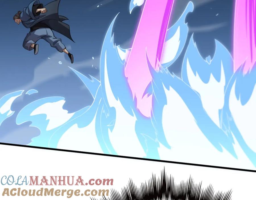 《祖师爷下山》第88话 蜀山王朝曦 第49页