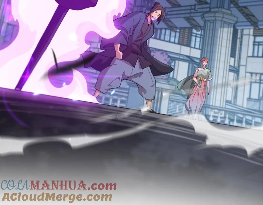 《祖师爷下山》第88话 蜀山王朝曦 第21页
