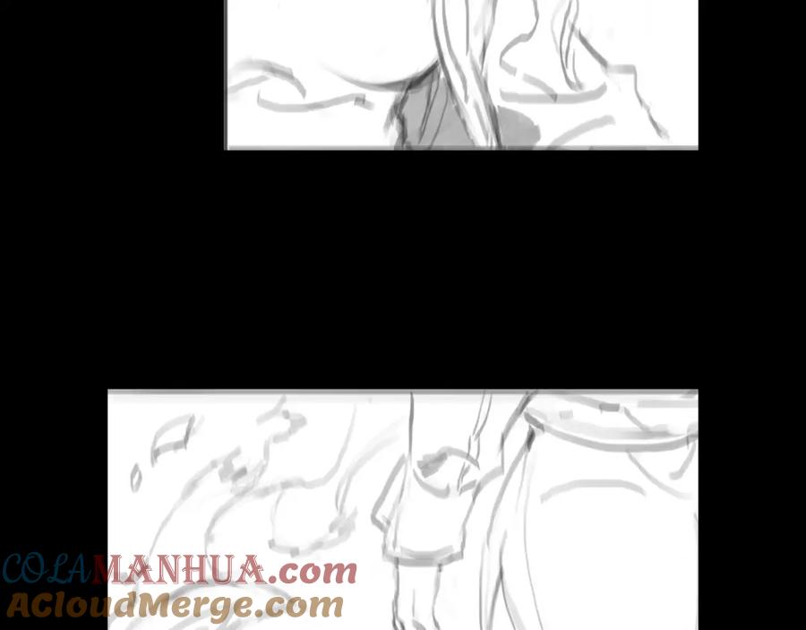 《祖师爷下山》第88话 蜀山王朝曦 第137页
