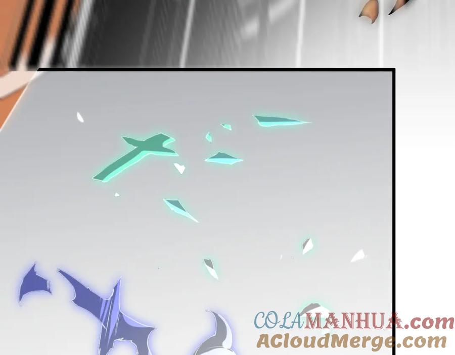 《祖师爷下山》第89话 简单切磋 第109页