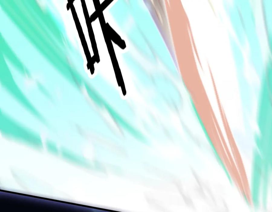 《祖师爷下山》第89话 简单切磋 第103页