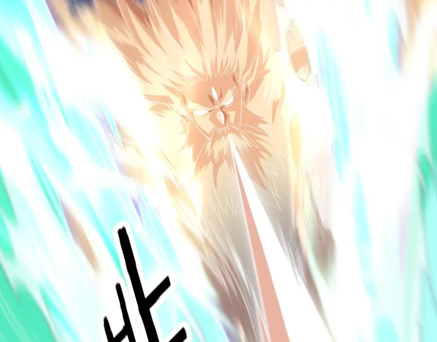 《祖师爷下山》第89话 简单切磋 第102页