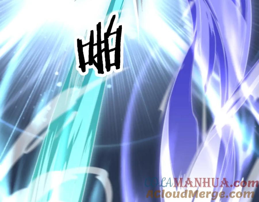 《祖师爷下山》第89话 简单切磋 第93页