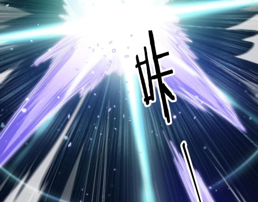《祖师爷下山》第89话 简单切磋 第64页