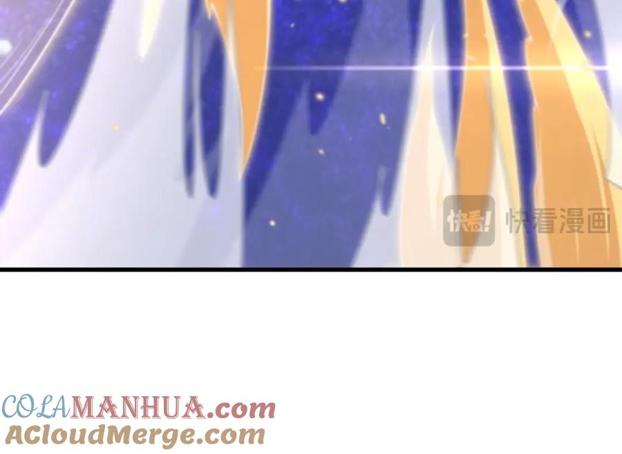 《祖师爷下山》第89话 简单切磋 第89页